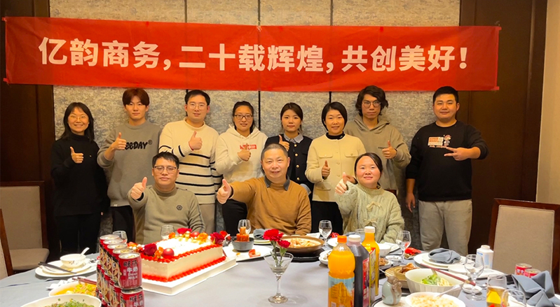 202008101597025473702