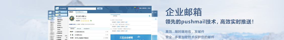 蘇州網(wǎng)站建設(shè)