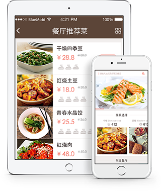 生活服務(wù)APP